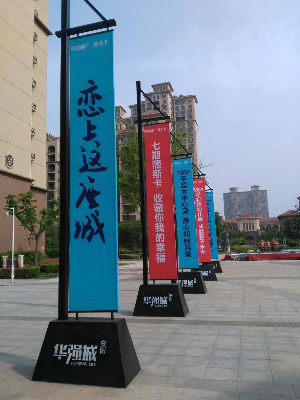 熱烈慶祝本公司網(wǎng)站開(kāi)通！